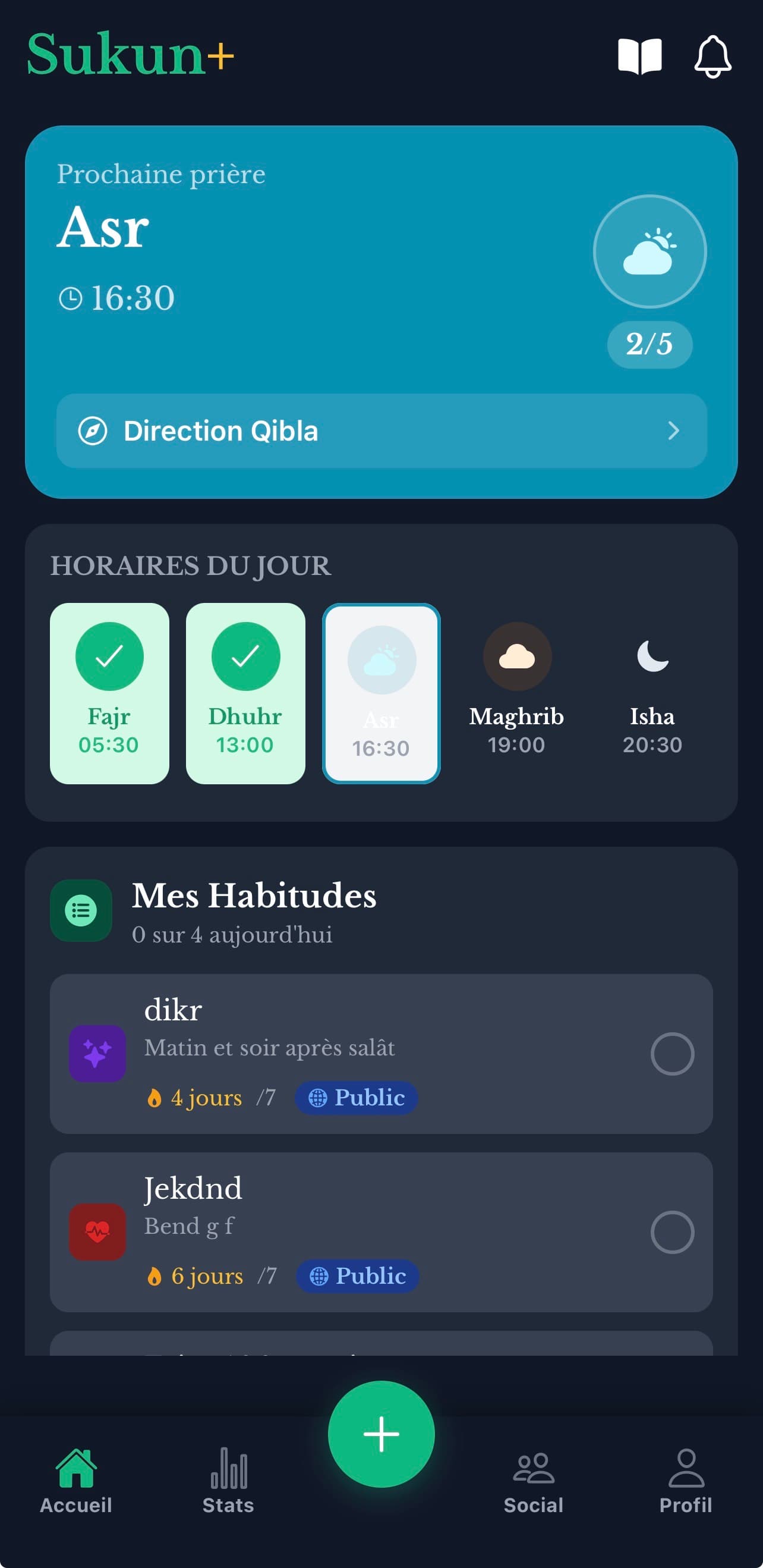 Sukun+ — écran d'accueil